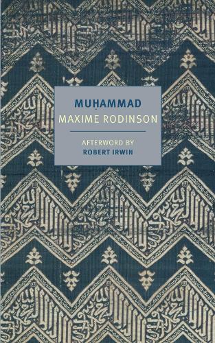 Бумажная книга «Muhammad», авторов Энн Картер, Максим Родинсон - фото №1