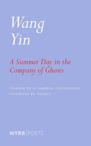 Бумажная книга «A Summer Day in the Company of Ghosts», автор Андреа Лингенфельтер - фото №1