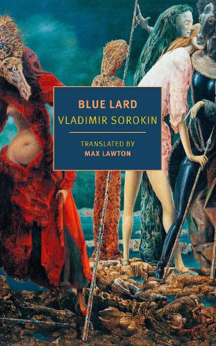 Паперова книга «Blue Lard», автор Макс Лоутон - фото №1