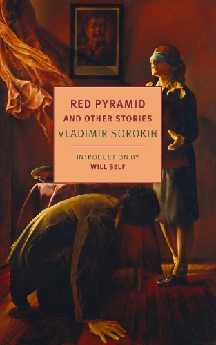 Бумажная книга «Red Pyramid: Selected Stories», автор Макс Лоутон - фото №1