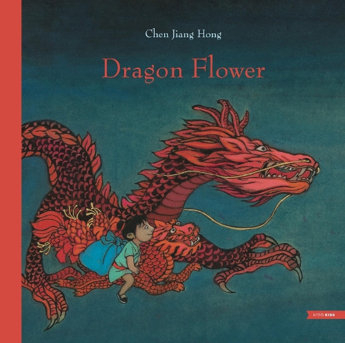 Паперова книга «Dragon Flower», авторів Елісон Уотерс, Чен Цзян Хон - фото №1