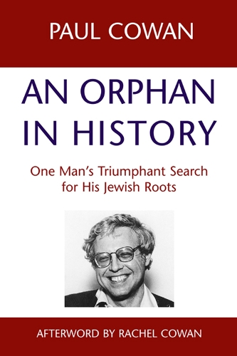 Бумажная книга «An Orphan in History: One Man's Triumphant Search for His Jewish Roots», автор Пол Коун - фото №1