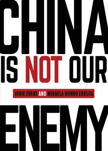 Паперова книга «China Is Not Our Enemy» - фото №1