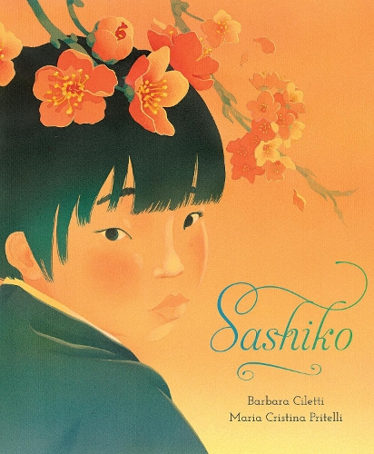 Бумажная книга «Sashiko», автор Барбара Джей Чилетти - фото №1