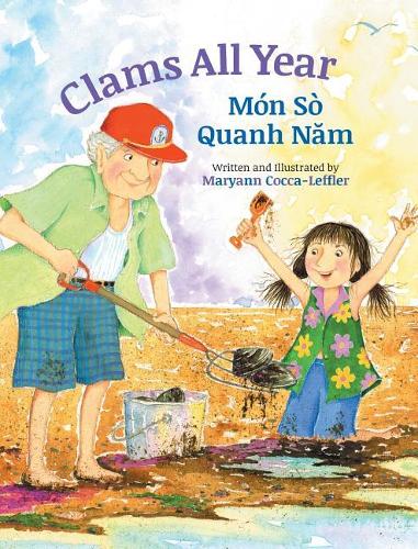 Бумажная книга «Clams All Year / Mon So Quanh Nam: Babl Children's Books in Vietnamese and English», автор Мэриэнн Кокка-Леффлер - фото №1