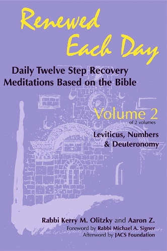 Паперова книга «Renewed Each Day—Leviticus, Numbers & Deuteronomy: Daily Twelve Step Recovery Meditations Based on the Bible», авторів Аарон З., Керрі М. Оліцкі - фото №1