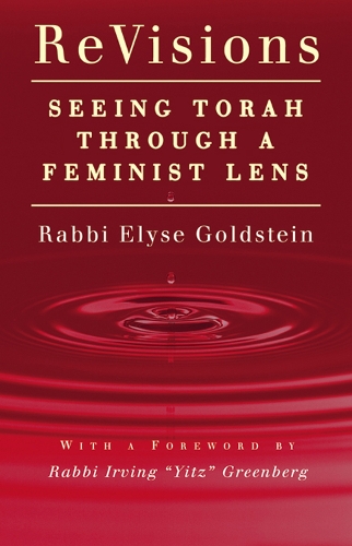 Паперова книга «ReVisions: Seeing Torah through a Feminist Lens», автор Еліза Гольдштейн - фото №1