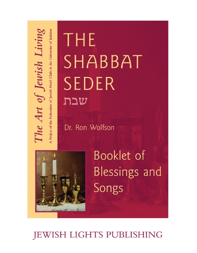 Бумажная книга «Shabbat Seder: Booklet of Blessings and Songs», автор Рон Вольфсон - фото №1