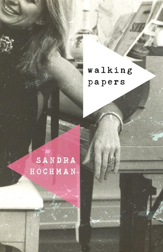 Бумажная книга «Walking Papers», автор Сандра Хохман - фото №1