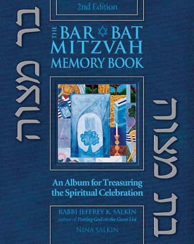 Бумажная книга «Bar/Bat Mitzvah Memory Book 2/E: An Album for Treasuring the Spiritual Celebration», авторов Нина Салкин, Джеффри К. Салкин - фото №1