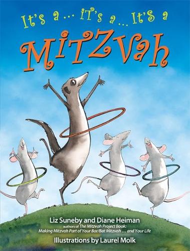 [object Object] «It's a ... It's a ... It's a Mitzvah», авторов Диана Хейман, Лиз Сунеби - фото №1