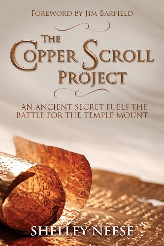 Бумажная книга «The Copper Scroll Project: An Ancient Secret Fuels the Battle for the Temple Mount», автор Шелли Низ - фото №1