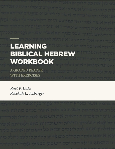 Бумажная книга «Learning Biblical Hebrew Workbook», автор Карл В. Кутц - фото №1