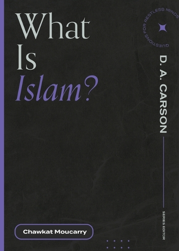 Бумажная книга «What Is Islam?», автор Чавкат Мукарри - фото №1