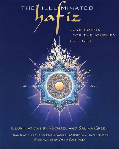 Бумажная книга «The Illuminated Hafiz» - фото №1