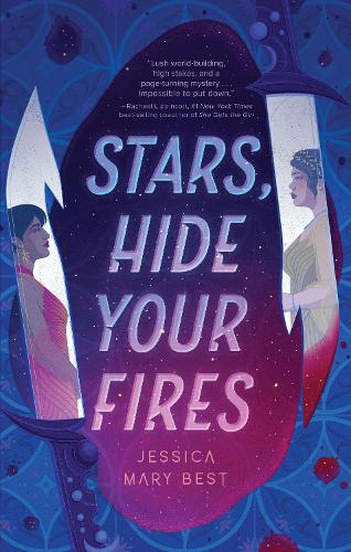 Паперова книга «Stars, Hide Your Fires» - фото №1