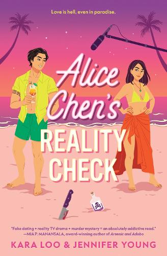 Бумажная книга «Alice Chen's Reality Check», авторов Дженнифер Янг, Кара Лу - фото №1