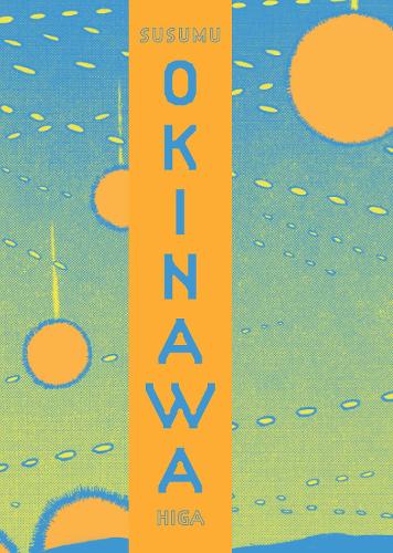 Бумажная книга «Okinawa», автор Сусуму Хига - фото №1