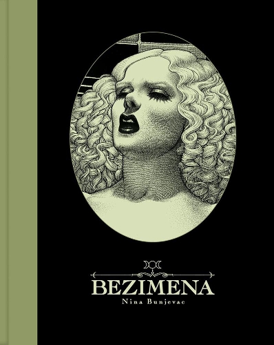 Паперова книга «Bezimena», автор Ніна Бунджевац - фото №1