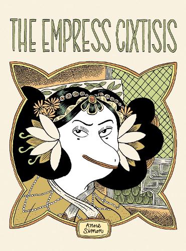 Бумажная книга «Empress Cixtisis», автор Энн Саймон - фото №1