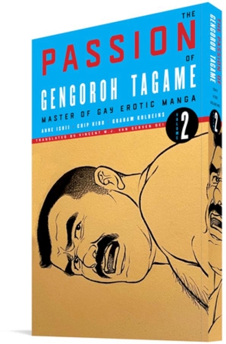 Бумажная книга «The Passion Of Gengoroh Tagame: Master Of Gay Erotic Manga: Vol. Two», автор Генгоро Тагаме - фото №1