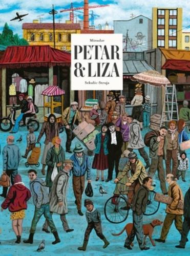 Бумажная книга «Petar & Liza», автор Мирослав Секулич-Струя - фото №1