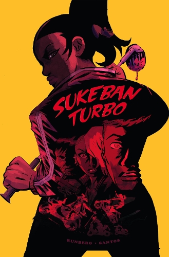 Паперова книга «Sukeban Turbo», автор Сільвен Рунберг - фото №1
