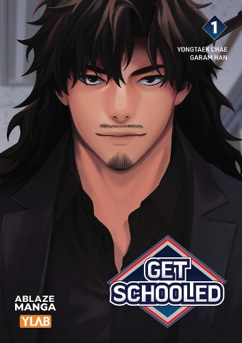 Бумажная книга «Get Schooled Vol 1», автор Йонгтак Че - фото №1