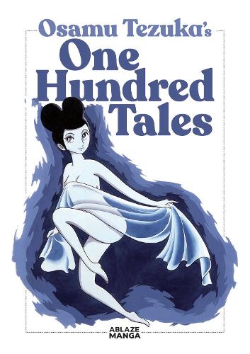 Паперова книга «One Hundred Tales», автор Осаму Тезука - фото №1