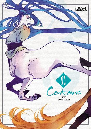 Паперова книга «Centaurs Vol 2», автор Рьо Сумійоші - фото №1