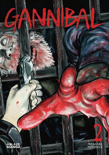 Паперова книга «Gannibal Vol 2» - фото №1