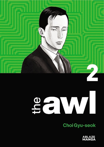 Бумажная книга «The Awl Vol 2» - фото №1