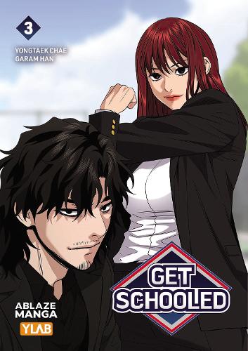 Бумажная книга «Get Schooled Vol 3» - фото №1