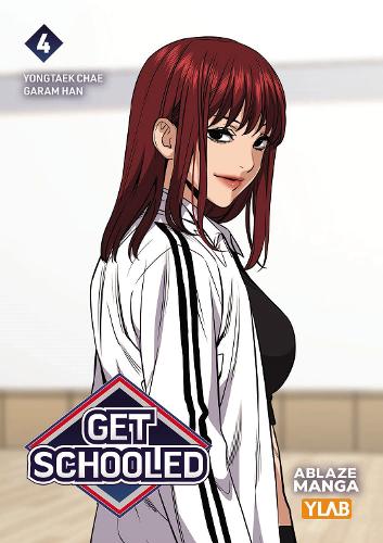 Бумажная книга «Get Schooled Vol 4» - фото №1