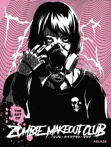 Паперова книга «THE ART OF ZOMBIE MAKEOUT CLUB HC», автор Пітер Річардсон - фото №1