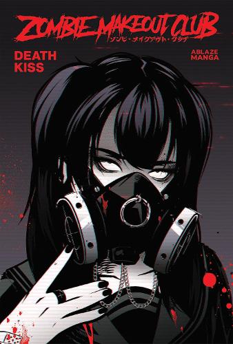 Бумажная книга «ZOMBIE MAKEOUT CLUB VOL. 3: DEATHKISS», автор Питер Ричардсон - фото №1
