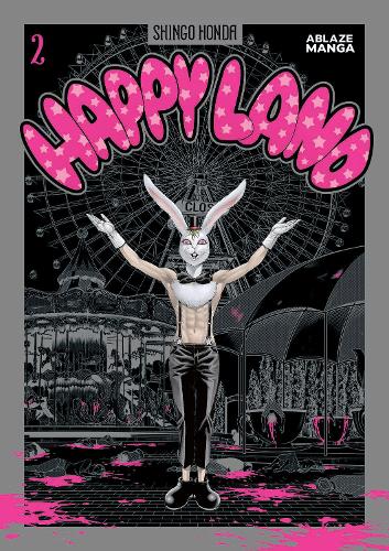 Бумажная книга «HAPPYLAND VOL. 2», автор Синго Хонда - фото №1