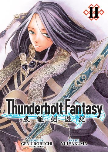 Паперова книга «Thunderbolt Fantasy Omnibus II (Vol. 3-4)», автор Джин Уробучі - фото №1