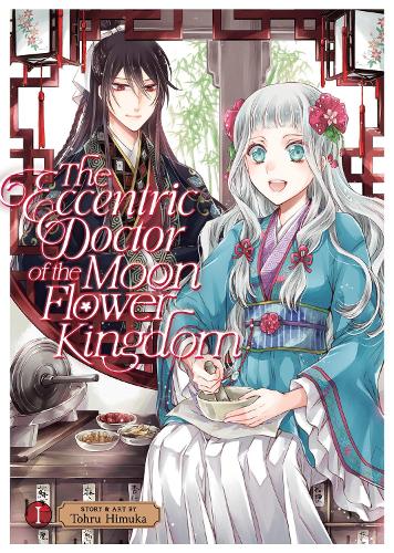 Бумажная книга «The Eccentric Doctor of the Moon Flower Kingdom Vol. 1», автор Тохру Химука - фото №1