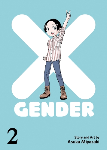 Бумажная книга «X-Gender Vol. 2», автор Асука Миядзаки - фото №1