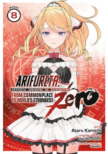 Паперова книга «Arifureta: From Commonplace to World's Strongest ZERO (Manga) Vol. 8», автор Рьо Сіракоме - фото №1