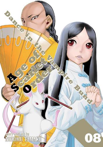 Бумажная книга «Dance in the Vampire Bund: Age of Scarlet Order Vol. 8», автор Нозому Тамаки - фото №1