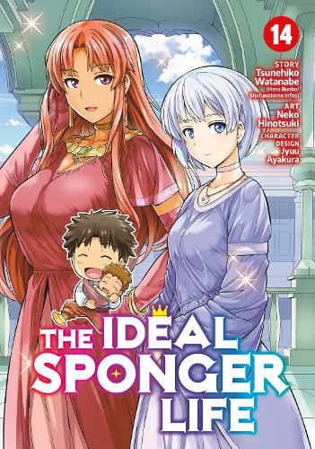 Бумажная книга «The Ideal Sponger Life Vol. 14», автор Цунэхико Ватанабэ - фото №1