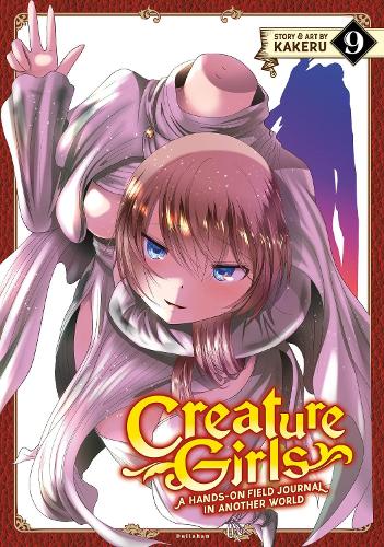 Бумажная книга «Creature Girls: A Hands-On Field Journal in Another World Vol. 9», автор Какеру - фото №1