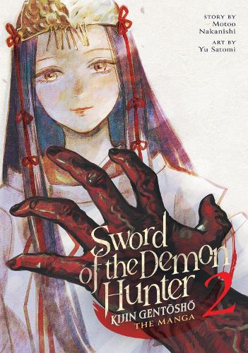 Бумажная книга «Sword of the Demon Hunter: Kijin Gentosho (Manga) Vol. 2», автор Мотоо Наканиши - фото №1