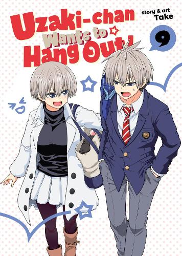 Бумажная книга «Uzaki-chan Wants to Hang Out! Vol. 9», автор Таке - фото №1