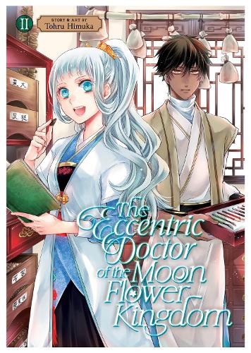 Бумажная книга «The Eccentric Doctor of the Moon Flower Kingdom Vol. 2», автор Тохру Химука - фото №1