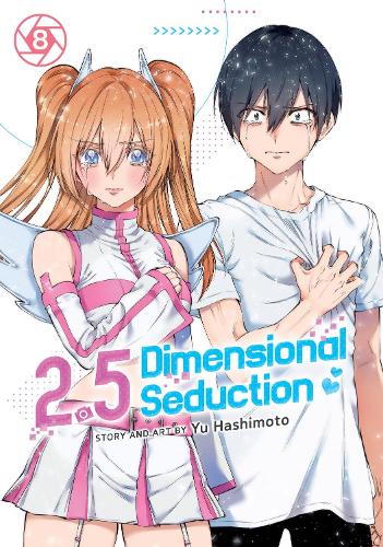 Бумажная книга «2.5 Dimensional Seduction Vol. 8», автор Ю Хасимото - фото №1