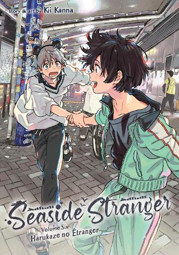 Бумажная книга «Seaside Stranger Vol. 6: Harukaze no Étranger», автор Кии Канна - фото №1