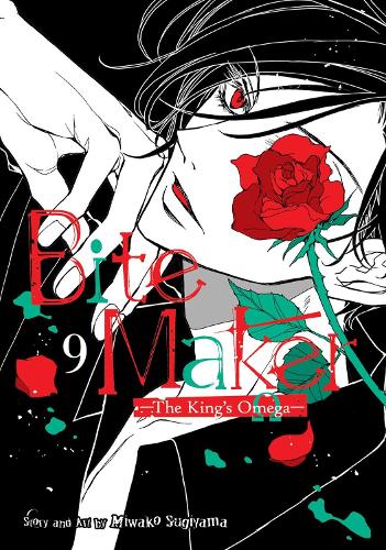 Бумажная книга «Bite Maker: The King's Omega Vol. 9», автор Мивако Сугияма - фото №1